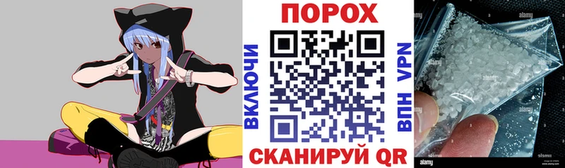 Амфетамин Premium  купить наркоту  Кулебаки 