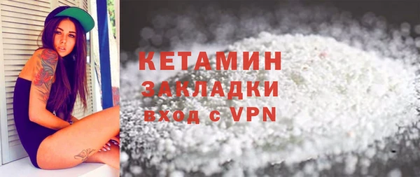 наркотики Белоозёрский