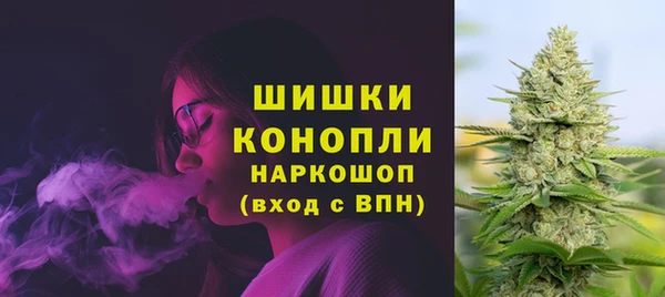 наркотики Белоозёрский