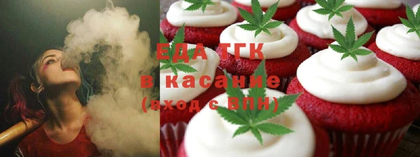 a pvp Слюдянка