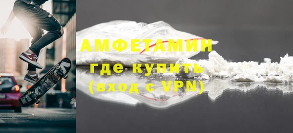 соль курить ск Снежинск