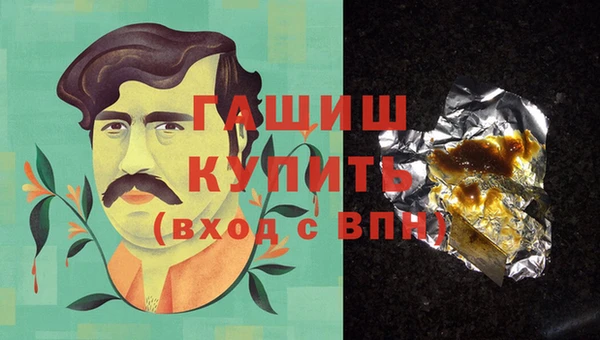 a pvp Слюдянка