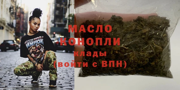 mdma Семилуки