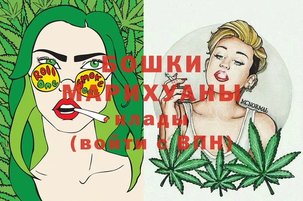 гашишное масло Беломорск