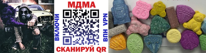 МДМА crystal  мега ССЫЛКА  Кулебаки  даркнет сайт 