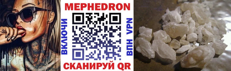 ОМГ ОМГ tor  Кулебаки  Меф кристаллы 