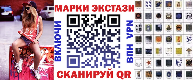 Марки NBOMe 1,5мг  где купить наркоту  мега ссылки  Кулебаки 