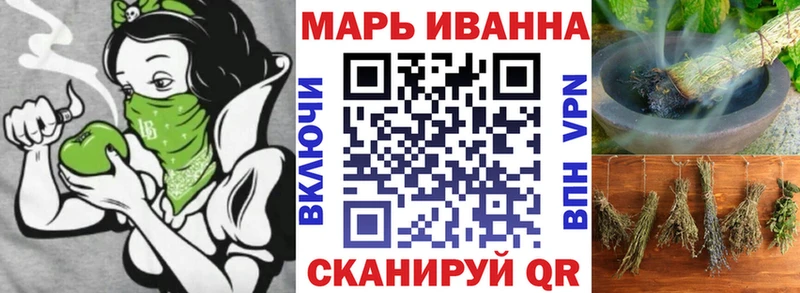 купить  сайты  MEGA tor  Канабис семена  Кулебаки 